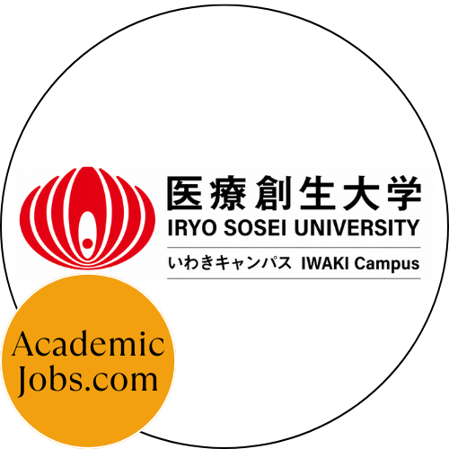 IMU Logo